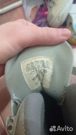 Роликовые Коньки раздвижные 29-33