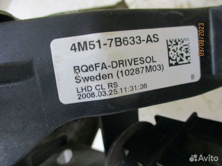 Педаль сцепления Форд Фокус 2