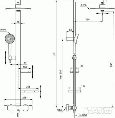 Душевая система термостат Ideal Standard