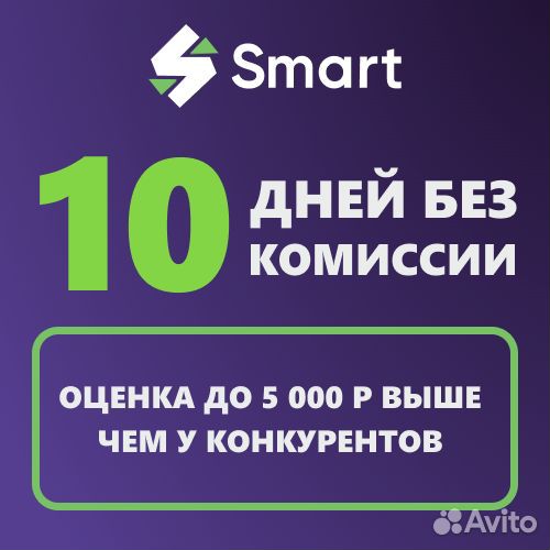 Монитор benq v 920