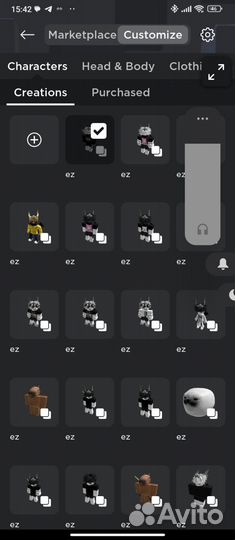 Игрушка роблокс