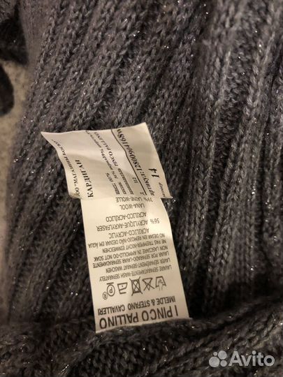 I pinco pallino кардиган