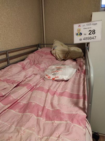 Комната 22 м² в 3-к., 2/5 эт.