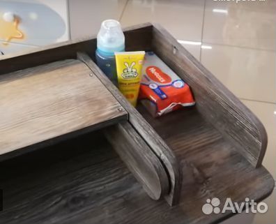 Пеленальный комод Атон 476*805*941