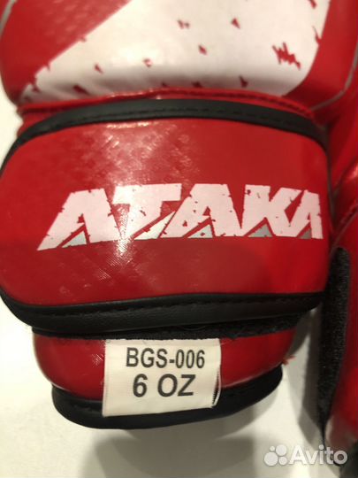 Боксерские перчатки детские