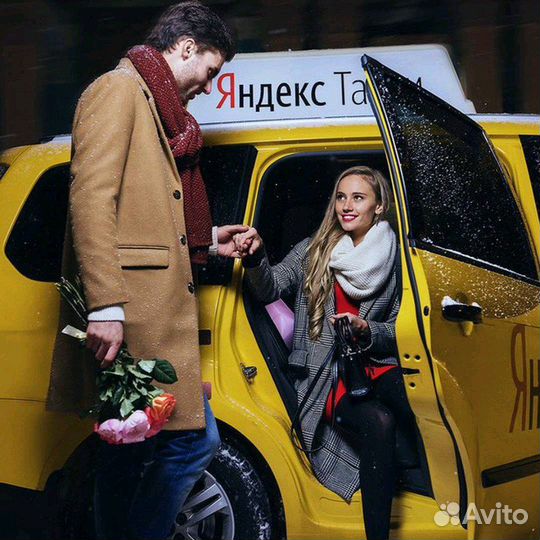 Водители Яндекс Такси. Парк 