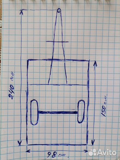 Прицеп для мотоблока бу
