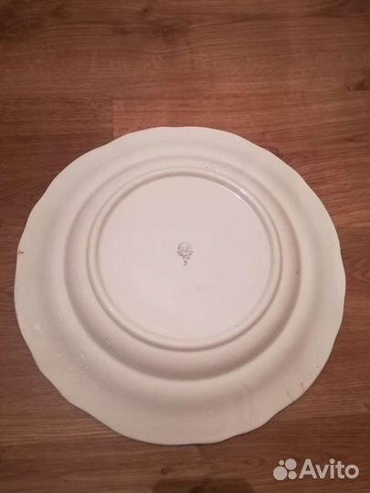 Тарелка большая цветы ЗиК конаково 35см