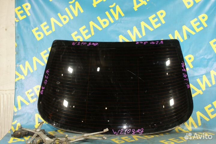 Заднее стекло Mercedes-Benz W210