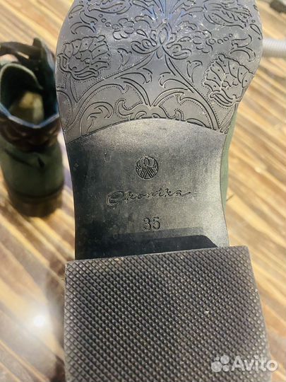 Ботинки Эконика