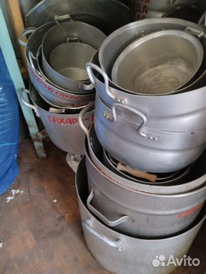 Алюминиевая посуда