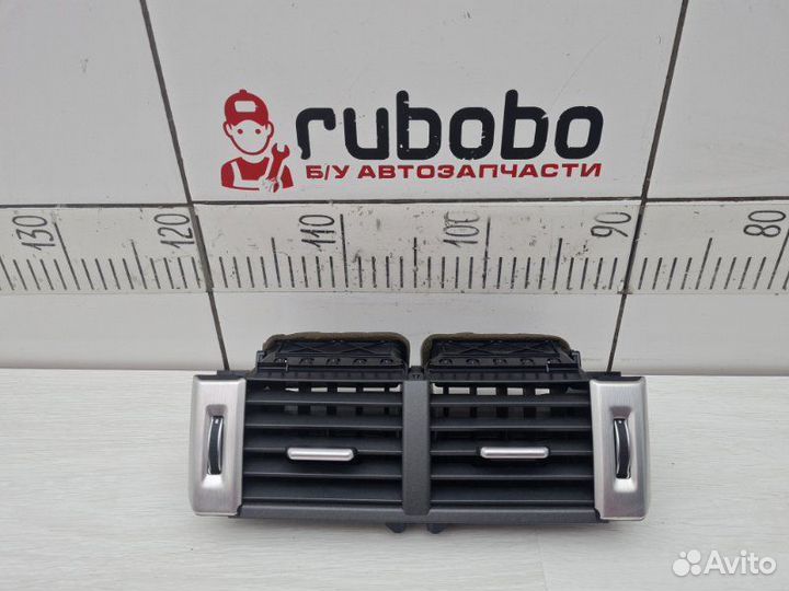 Дефлектор центральный Land Rover Evoque L538 224DT