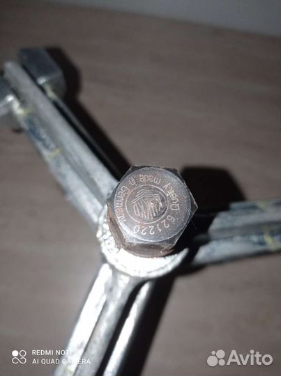 Съемник трехлапый