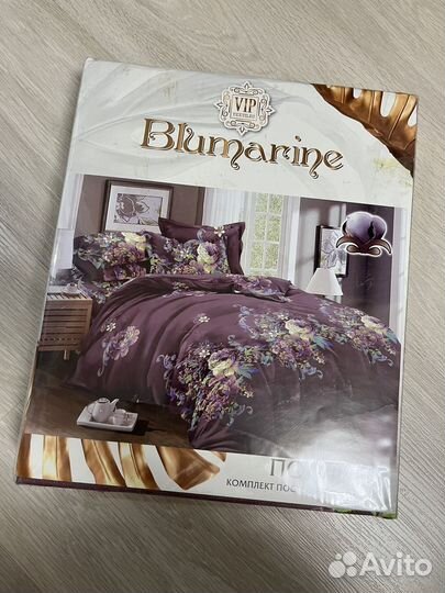 Белье постельное новое 2х-спальное