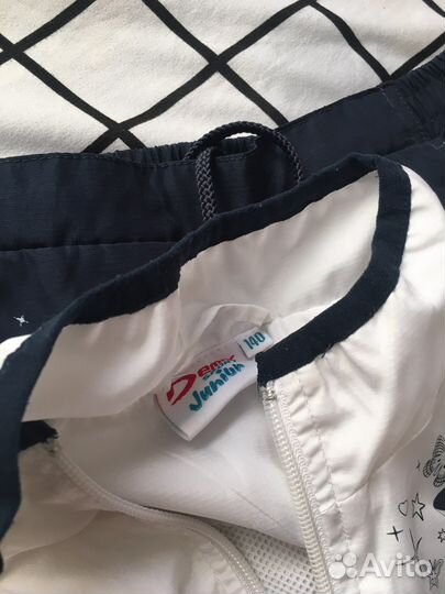 Спортивный костюм Demix 140