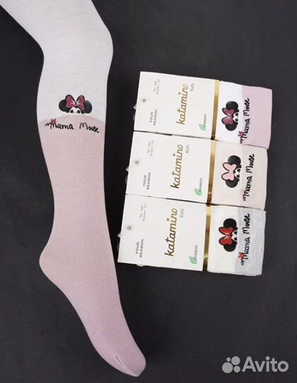 Колготки, носочки, бельё