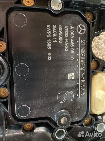 Плата АКПП Mercedes AMG S 63 722.9 7G-Tronic