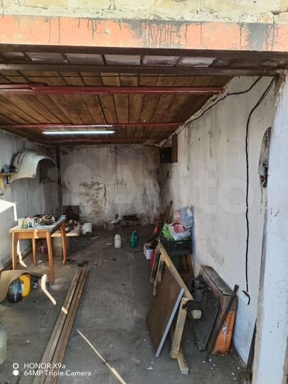 Гараж, 18 м²