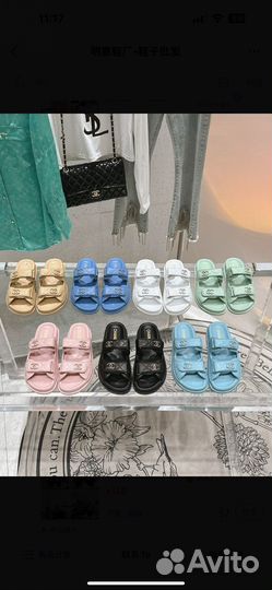 Сандалии Chanel