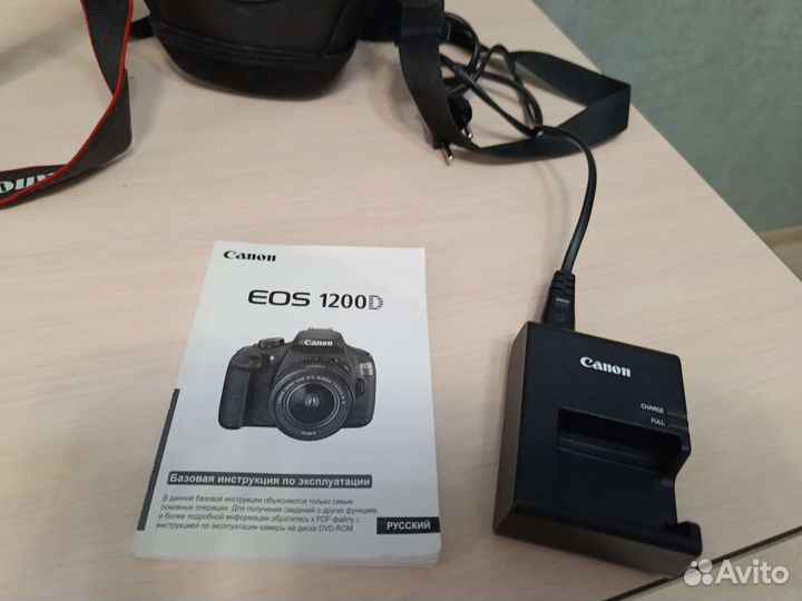Зеркальный фотоаппарат canon eos 1200d