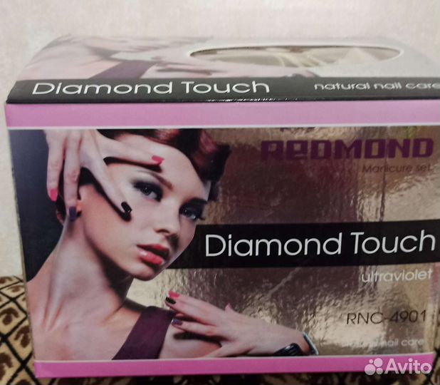 Набор для маникюра Redmond