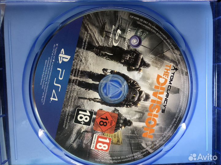 Tom clancy s the division