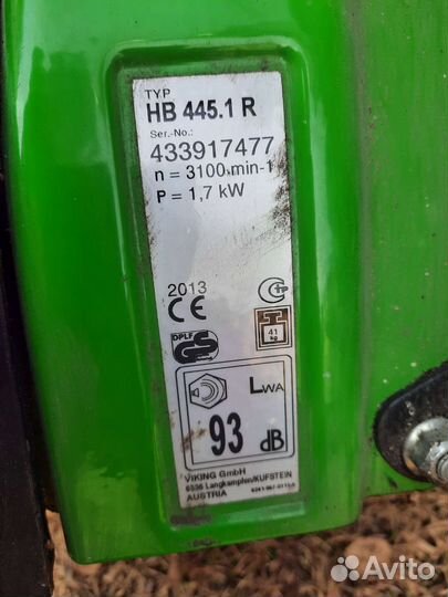 Мотоблок, культиватор Viking HB 445 R