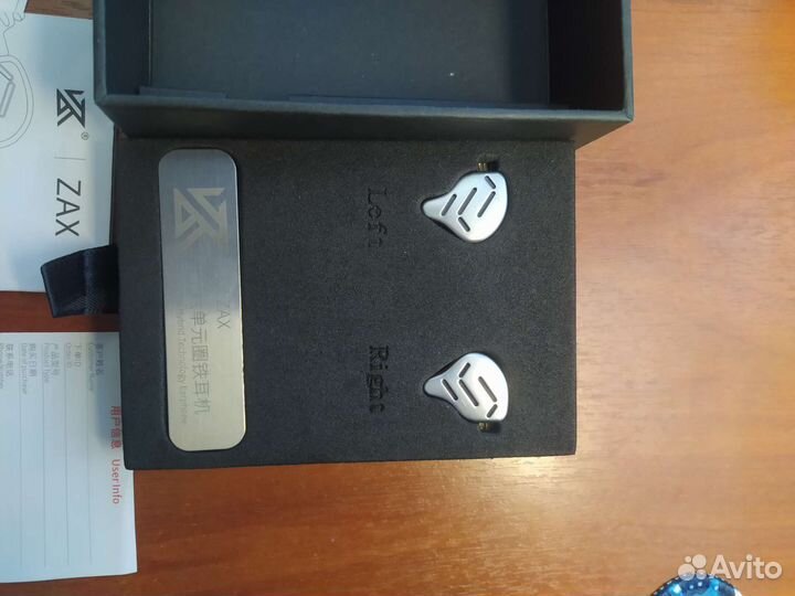 Наушники KZ ZAX