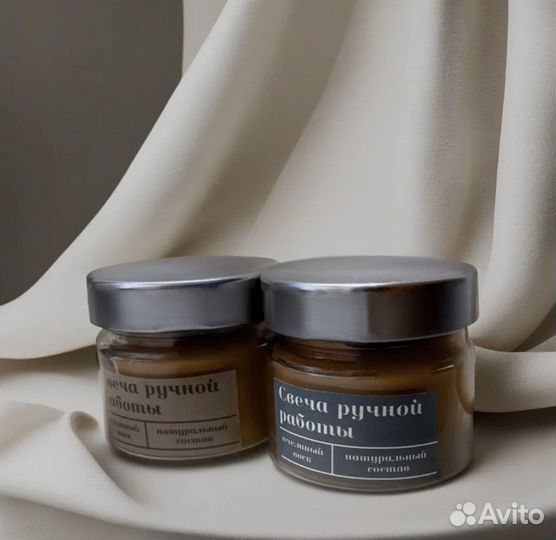 Свечи из натурального воска