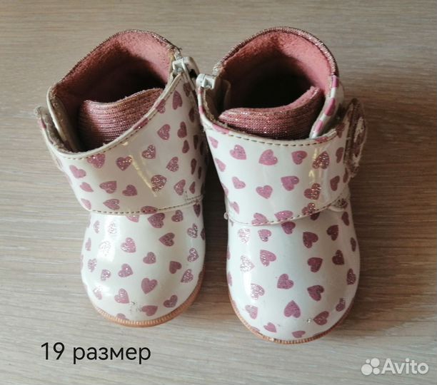 Детская обувь для девочек