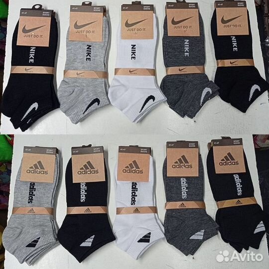 Носки nike короткие