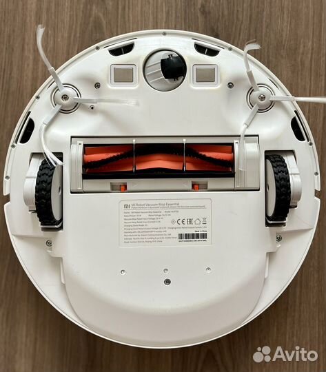 Робот пылесос Xiaomi Vacuum-Mop Essential