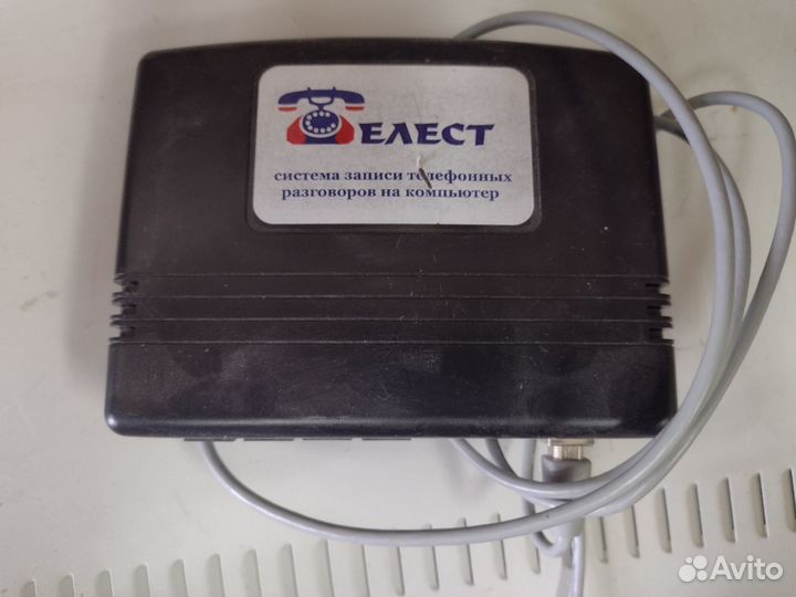 VoIP оборудование