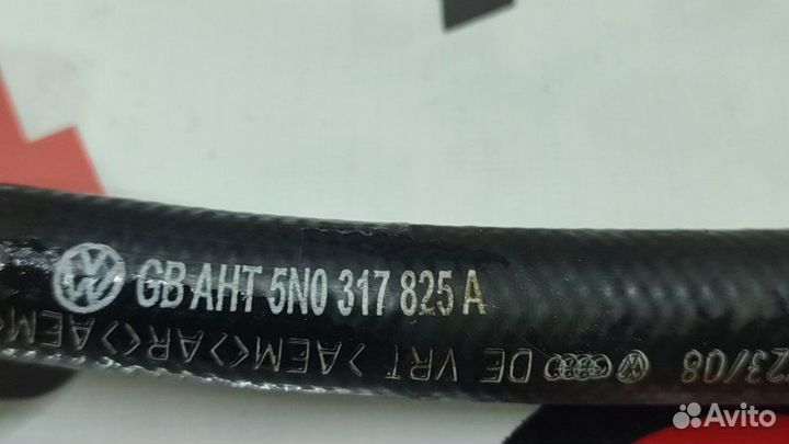 Трубка охлаждения АКПП Volkswagen Tiguan 5N2 cawa