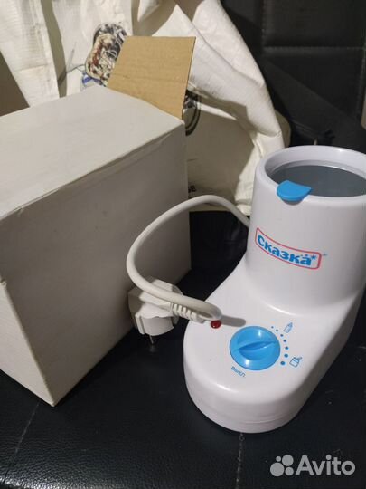 Подогреватель для бутылочек новый