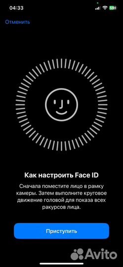 iPhone 12, 128 ГБ