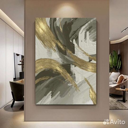 Картина абстракция Современное искусство масло