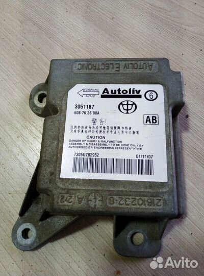 Блок управления Airbag Brillianc M2 Бриллианс М2