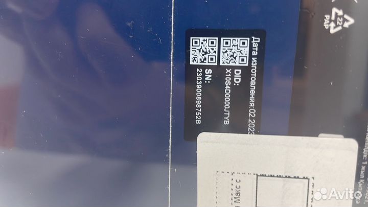 Яндекс станция макс zigbee синий цвет