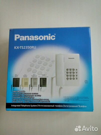 Телефон проводной