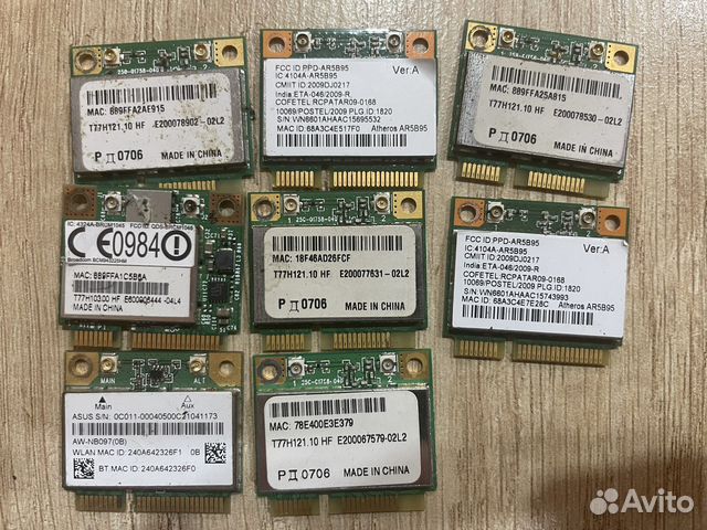 Контроллеры Wi-Fi Acer 5742G