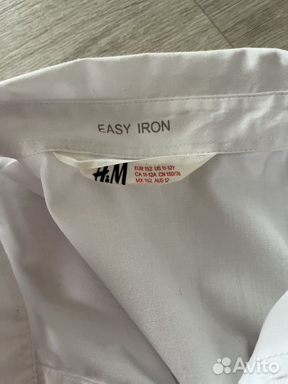 Рубашка белая