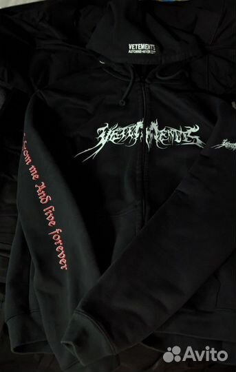 Vetements Total Fucking Darkness Zip Hoodie