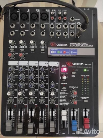 Микшерный пульт