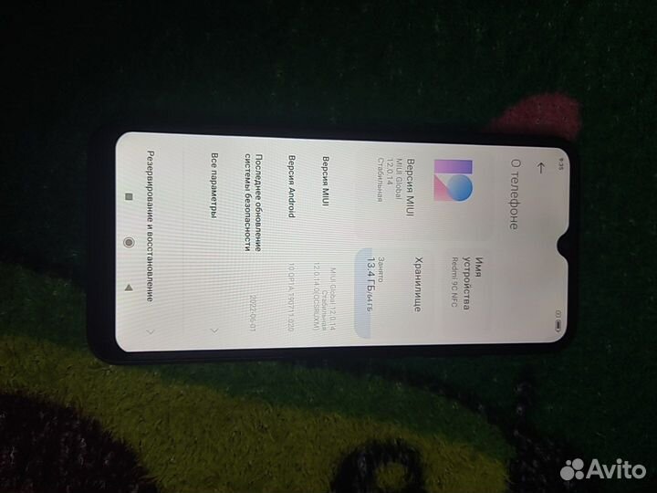 Xiaomi Redmi 9C, 3/64 ГБ