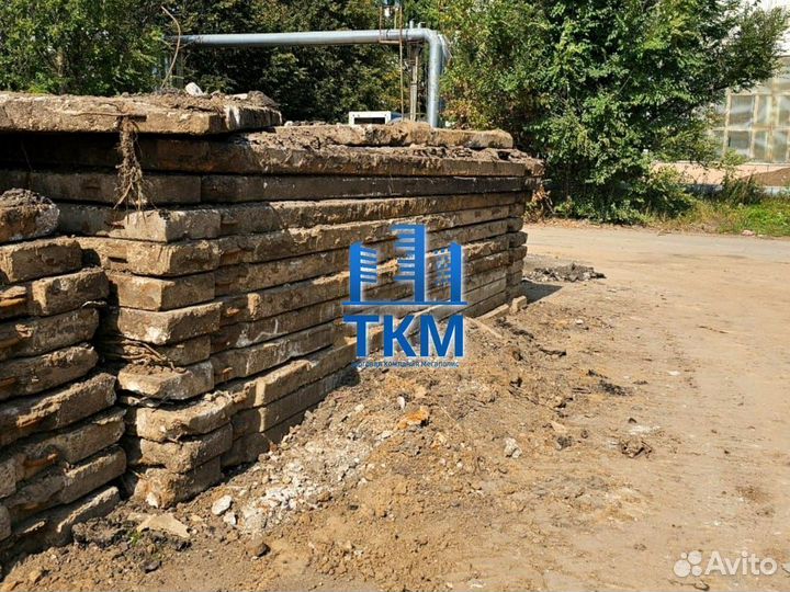 Паг 14 б/у с доставкой