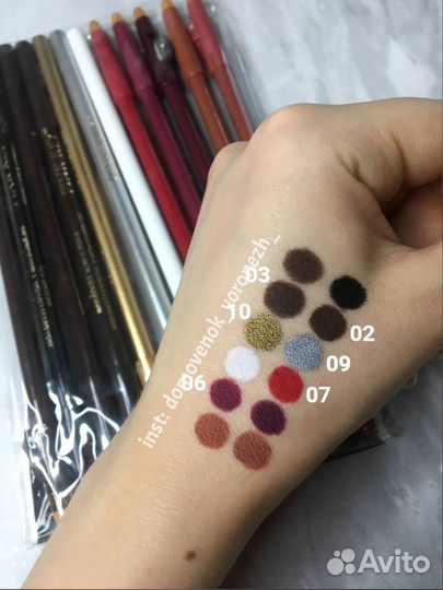 Новый карандаш-помада для губ