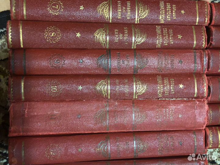 Энциклопедия большая советская