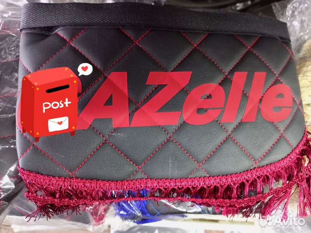 Ламбрекены газель