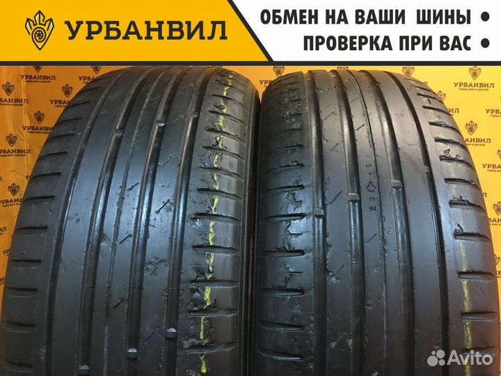 Nokian Tyres Hakka Z 245/50 R20 106W